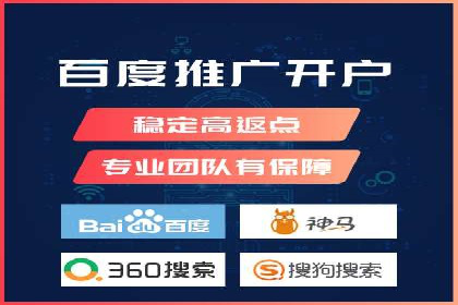 百度运营推广实战技巧，这些成功案例值得借鉴
